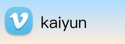 kaiyun Logo